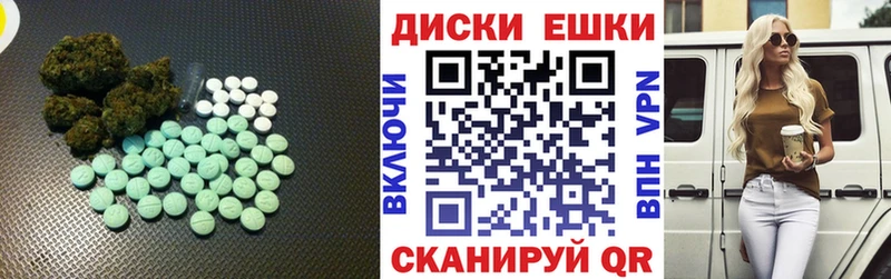 ОМГ ОМГ онион  закладка  Гаджиево  ЭКСТАЗИ бентли 
