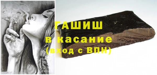 марки nbome Краснотурьинск