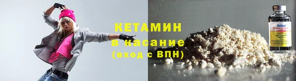 соль курить ск Абдулино