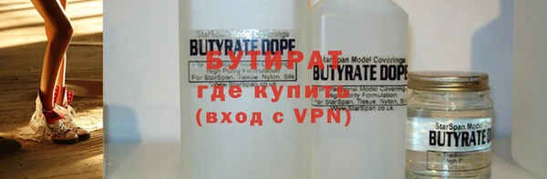 героин Абаза