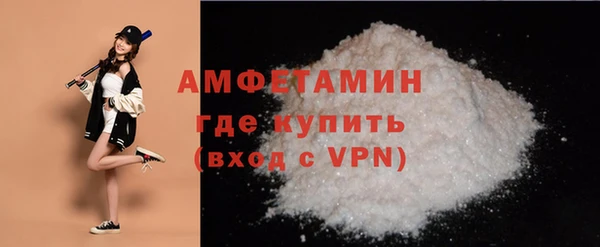 соль курить ск Абдулино