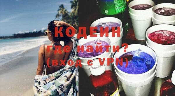 кристаллы Сатка
