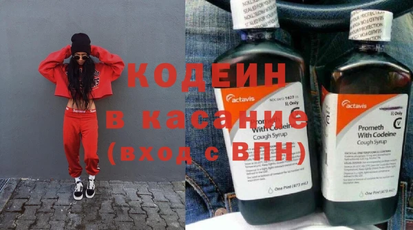 эйфоретик Дмитриев