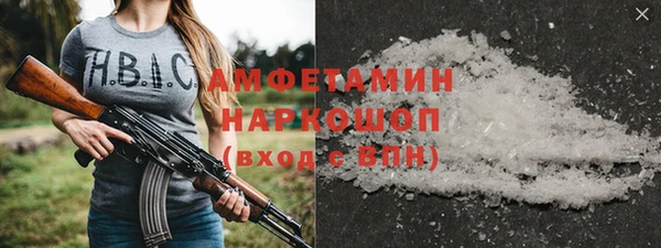 героин Абаза