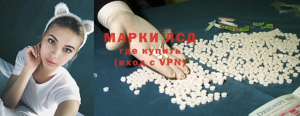 героин Абаза