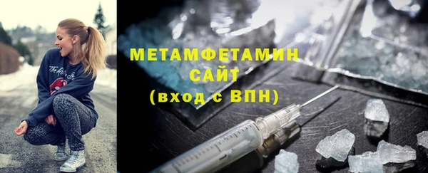 героин Абаза