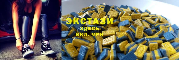 героин Абаза